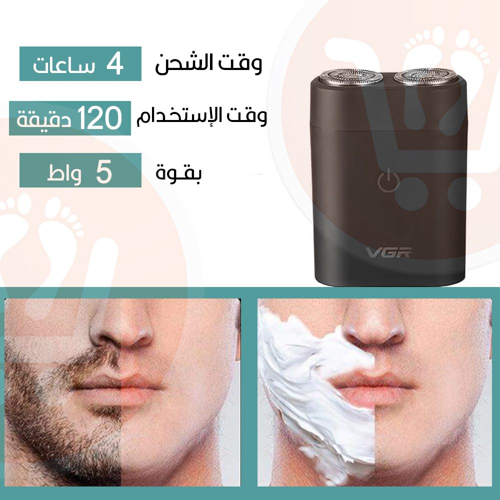 ماكينة حلاقة اللحية تعمل بالشحن VGR v311 professional beard shaver
